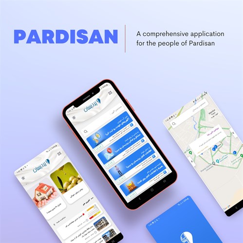 Pardisan Android Application